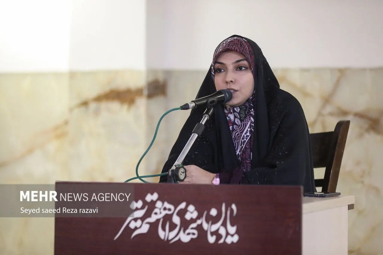 فراخوان بیستوهشتمین کنگره سراسری شعر دفاع مقدس و مقاومت در قم