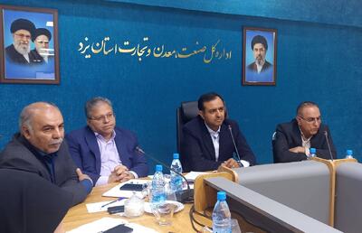  صدور جواز تأسیس در یزد هدفمند شد؛ ۴۰ هزار شغل در راه یزد