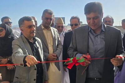  ستاد مرکز بهداشت تفتان به بهربرداری رسید 
