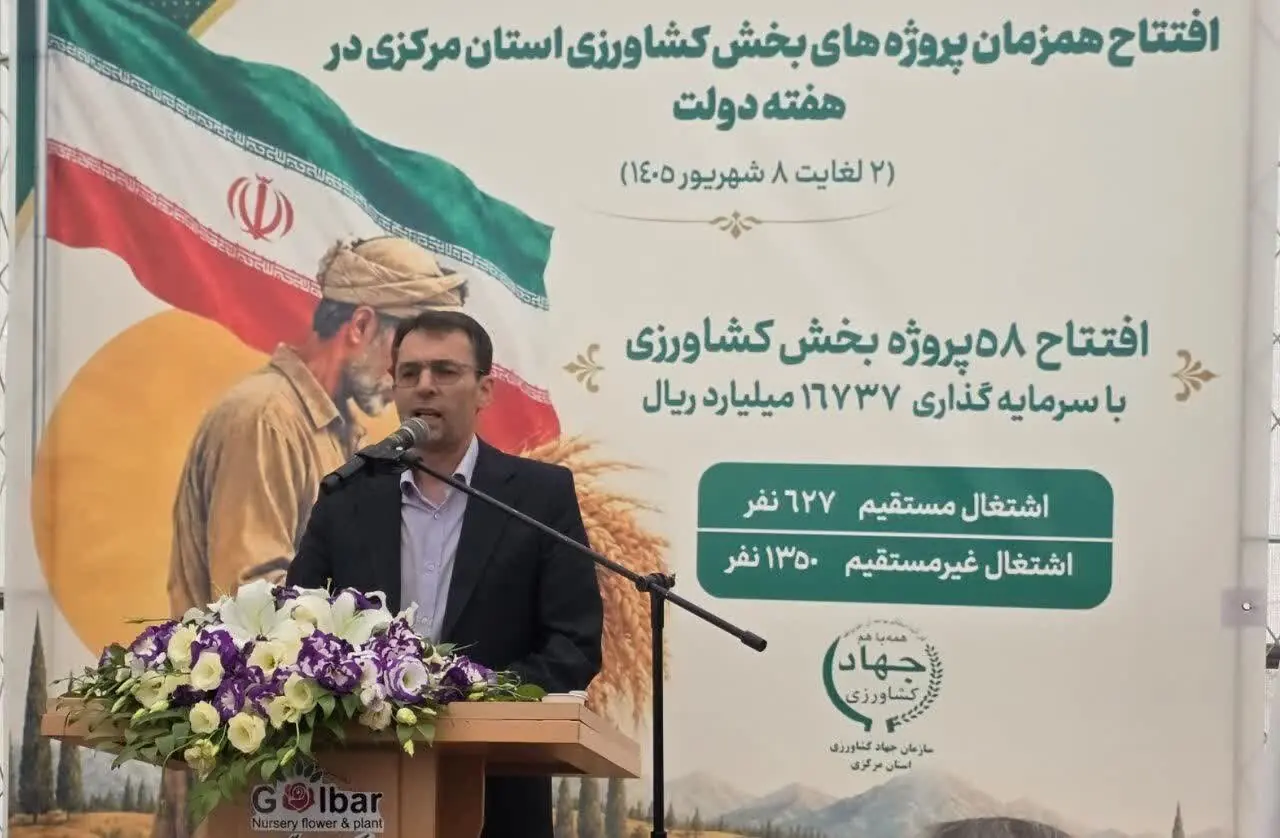 انقلاب انرژی خورشیدی در ایرا؛ اختصاص زمین برای ۳۷ هزار مگاوات برق پاک