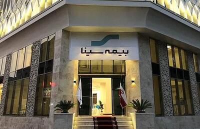  رشد ۱۰۷ درصدی حق بیمه بیمه سینا و کاهش نسبت خسارت چهارماهه به ۳۵ درصد