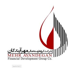 مهرآیندگان و یک انتخاب استراتژیک؛ وقتی ارزشآفرینی قبل از عرضه آغاز میشود