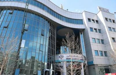  خبر جدید برای بازنشستگان تامین اجتماعی؛ اعتبار ۲۵۰ میلیون تومانی خرید کالا فعال شد/مبلغ تسهیلات رفاه کالا و خدمات بانک رفاه چقدر است؟