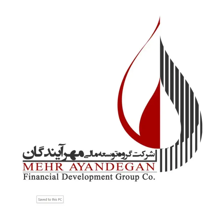  زمان افزایش سرمایه 50 درصدی ومهان اعلام شد