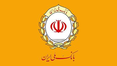 هشدار وزیر خزانهداری آمریکا: همه شعبات بانک ملی ایران باید تعطیل شود / آغاز عملیات «طرد اقتصادی» با تهدید ۶۰ نهاد و انزوای کامل ایران