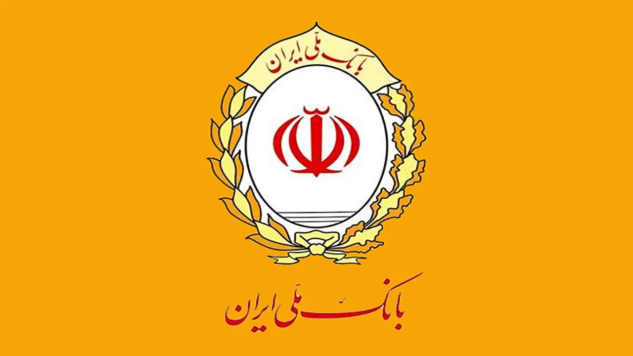  هشدار وزیر خزانه‌داری آمریکا: همه شعبات بانک ملی ایران باید تعطیل شود / آغاز عملیات «طرد اقتصادی» با تهدید ۶۰ نهاد و انزوای کامل ایران