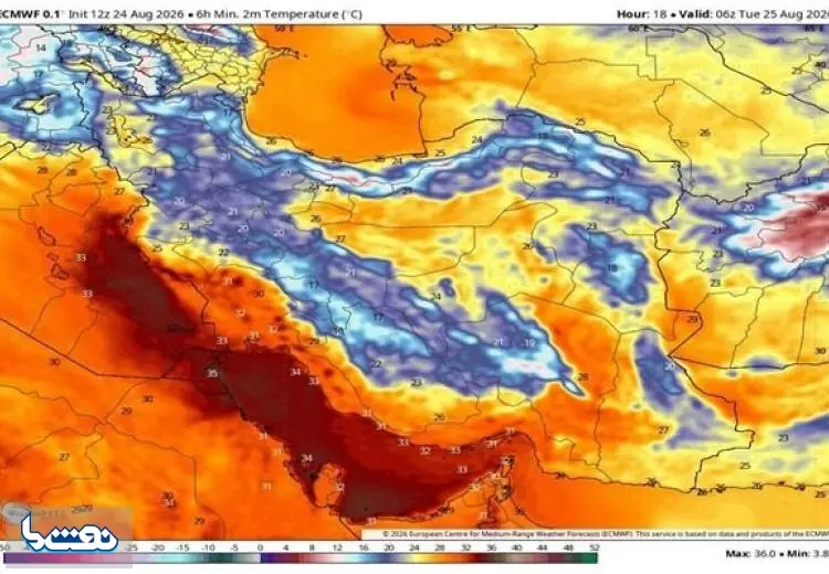شمالغرب کشور از روز جمعه سرد و بارانی میشود | نفت ما