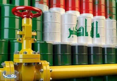 سر و کلهی نفت عراق در کره جنوبی پیدا شد | نفت ما