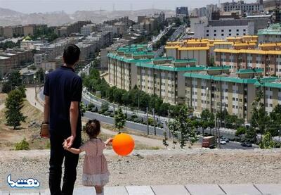 آغاز ثبتنام مسکن استیجاری در تهران و خراسان رضوی | نفت ما