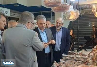  وام مشاغل صنایع‌دستی افزایش یافت | نفت ما
