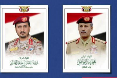  فرماندهان نظامی یمن: معادلات جدیدی بر منطقه حاکم شده است
