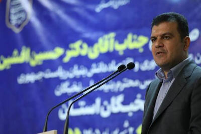 تفاهمنامه اسلامآباد بحث اعتماد به آمریکا نیست، بحث انتخاب ابزار است