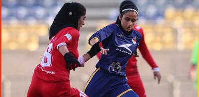 نخستین مصاف استقلال و پرسپولیس در فوتبال بانوان - پارس فوتبال