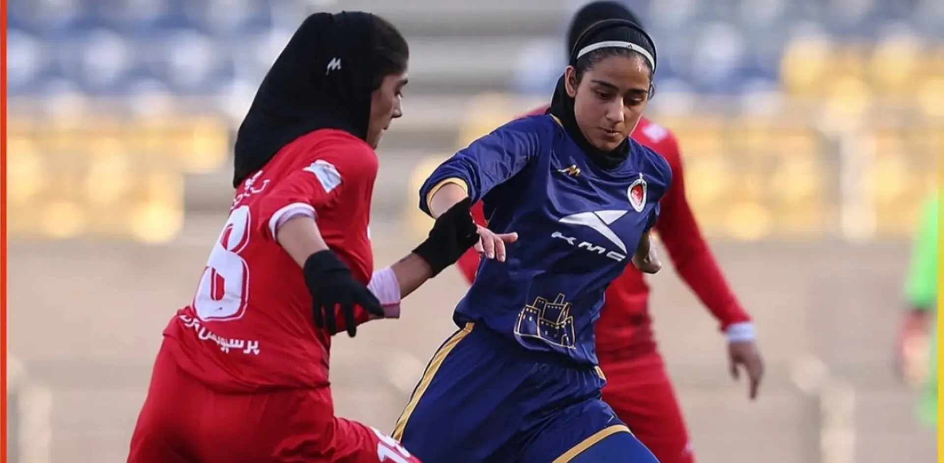  نخستین مصاف استقلال و پرسپولیس در فوتبال بانوان - پارس فوتبال
