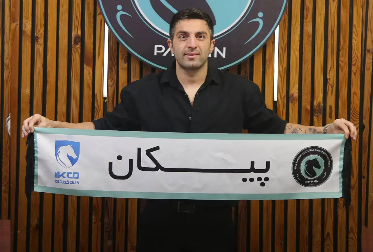 یک چهره آشنا، دوباره در پیکان؛ نریمان‌جهان به خانه برگشت - پارس فوتبال