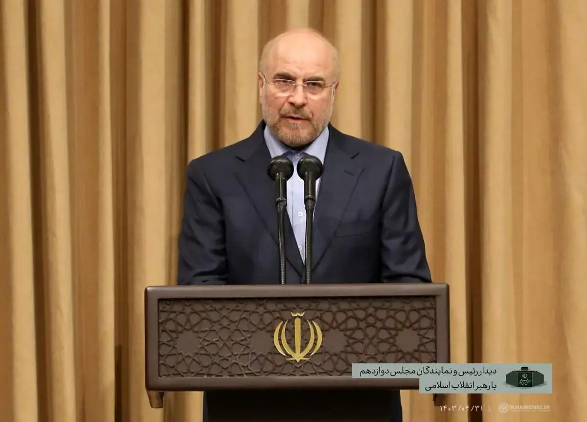 قالیباف: آمریکا در جنگ اقتصادی نمیتواند ایران را شکست دهد
