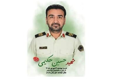 رئیس پلیس مبارزه با مواد مخدر داراب در حین ماموریت به شهادت رسید