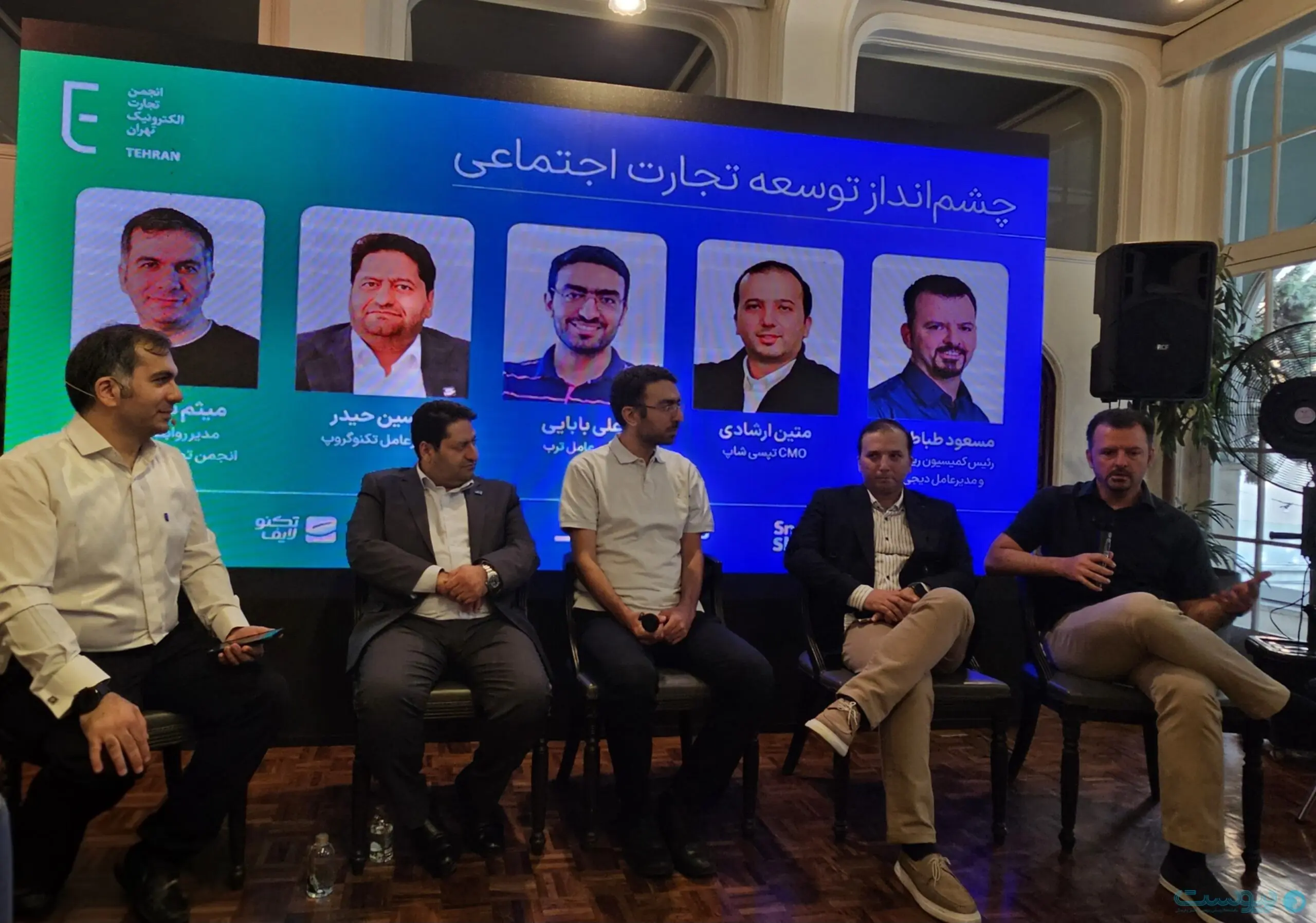 مدیران پلتفرمهای تجارتالکترونیکی: مقررات سختگیرانه، بازار را به اینستاگرام میبرد - پیوست