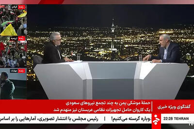  نیمی از درآمدهای بودجه دولت از طریق مالیات تامین می‌شود