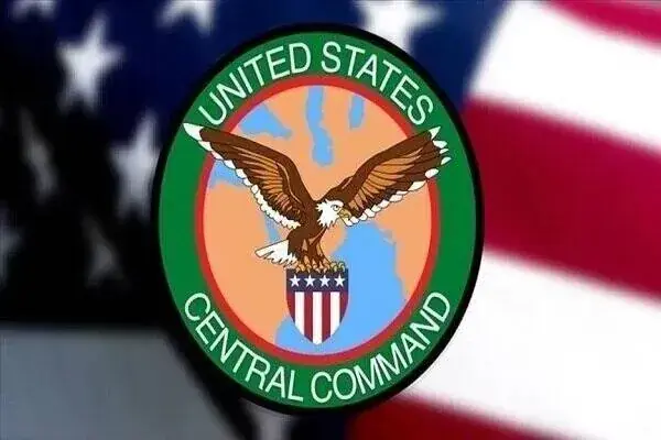 بیانیه ادعایی سنتکام درباره محاصره دریایی ایران