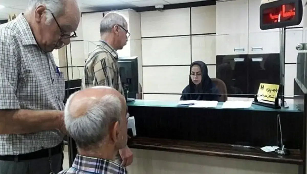 آغاز پرداخت وام ۷۵ میلیونی بازنشستگان بانک صادرات