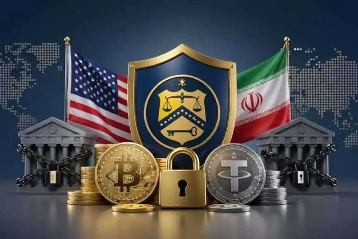 آکسیوس: روز دی اقتصادی به یک اولتیماتوم تمدیدشده دیگر تبدیل شد