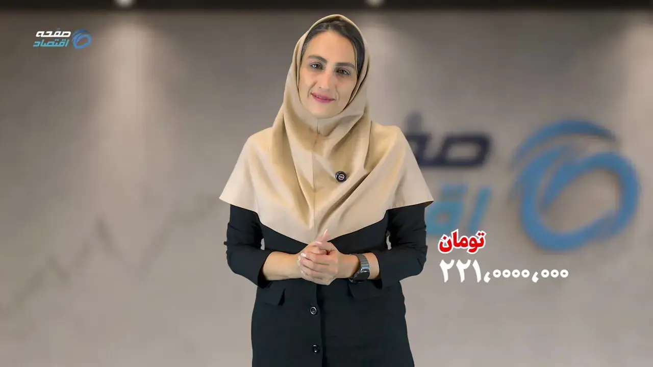 خرید عجولانه در بازار هیجانی میتواند گران تمام شود