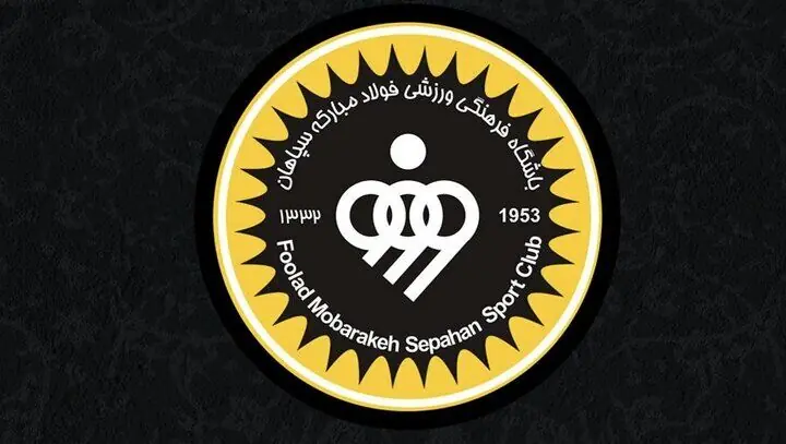  واکنش سپاهان به رفتار جنجالی حاجی‌عیدی؛ عذرخواهی از استقلال و هواداران