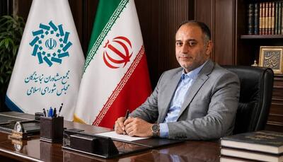 پیام تبریک مجمع مشاوران نمایندگان مجلس شورای اسلامی به مناسبت هفته دولت