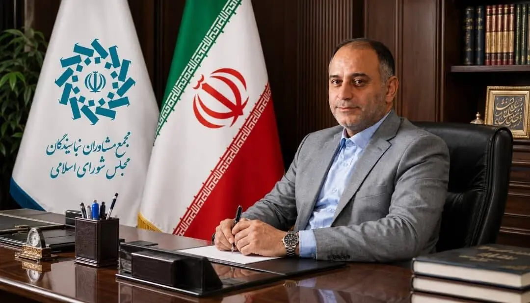 پیام تبریک مجمع مشاوران نمایندگان مجلس شورای اسلامی به مناسبت هفته دولت
