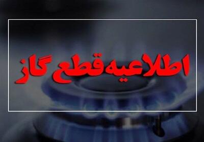 قطعی ۹۰ روزه گاز شمال منتفی شد؛ هشدار شرکت ملی گاز درباره زمستان