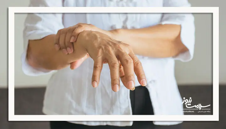 چگونه بفهمیم مبتلا به پارکینسون شدیم؟
