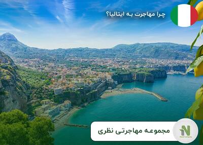 تحصیل در خارج از کشور؛ سرمایهگذاری روی آیندهای که لیاقتش را دارید. - سلام نو