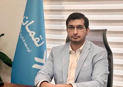 در اپلیکیشن روبیس؛ پشتوانه طلای مشتریان بیش از میزان دارایی ثبتشده است - سرمایه و بورس