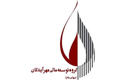  جهش درآمدهای عملیاتی ومهان به ۴.۹ همت در ۵ ماه رسید