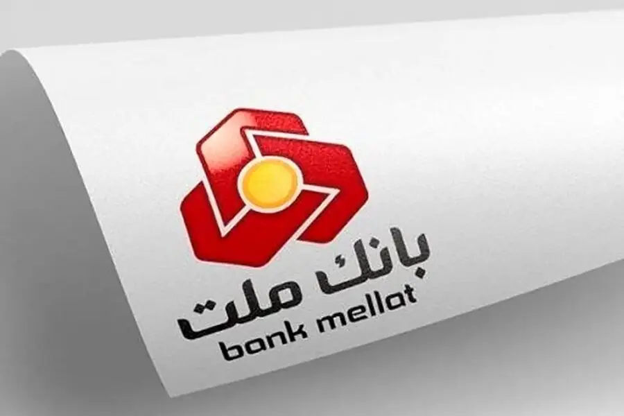  وبملت مجوز خزانه‌داری طلا و نقره برای سکوهای آنلاین را دریافت کرد