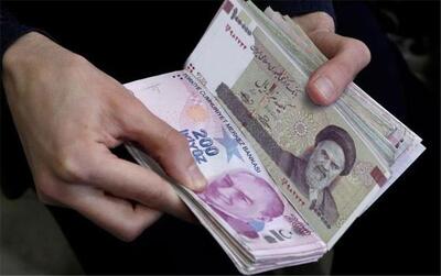 قیمت لیر ترکیه امروز سهشنبه 3 شهریور 1405؛ افزایش 50 تومانی لیر!