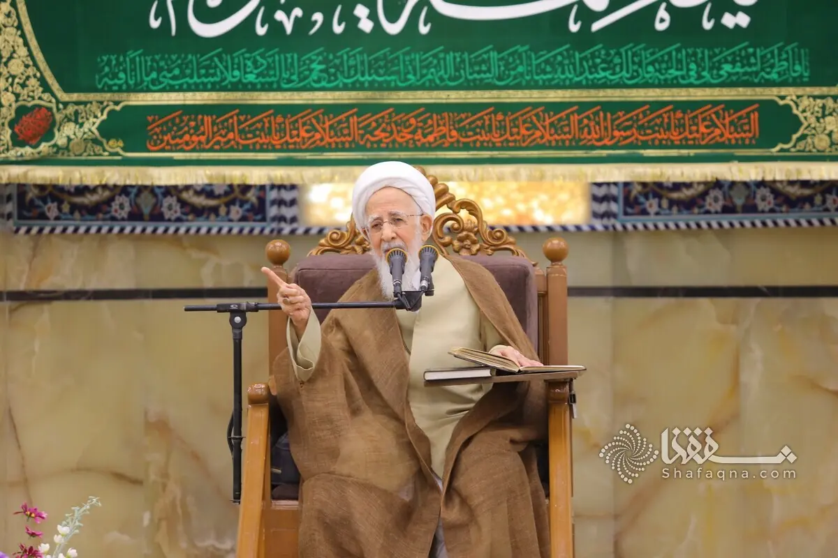 حضرت آیت الله جوادی آملی: در ایام وحدت حرف هایی بزنیم که صف مسلمان ها را از یکدیگر جدا کند «مغبونیت» است