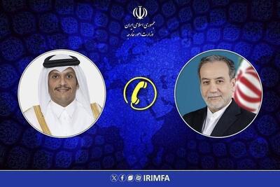  وزرای خارجه ایران و قطر بر تداوم هماهنگی‌ها تأکید کردند
