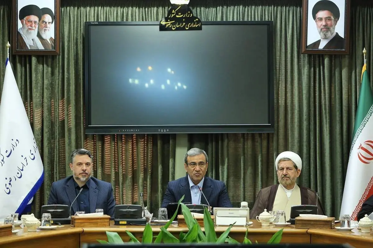 استاندار خراسان رضوی: تمام ارکان حاکمیت خراسان رضوی بر خدمت به مردم متمرکز شدهاند