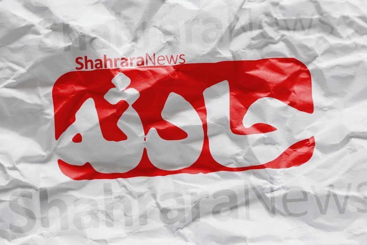 خروج هواپیمای سپهران از باند فرودگاه مشهد | مسافران آسیبی ندیدند (۳ شهریور ۱۴۰۵)