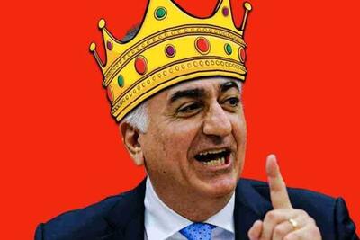 اپوزیسیون مستمری بگیر | جنجال جدید تیم رضا پهلوی که برای جیب هوادارانش کیسه میدوزند