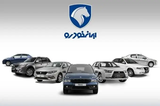 قیمت خودروهای ایران خودرو امروز سه شنبه ۳شهریور ۱۴۰۵ / قیمت پژو۲۰۷ چند؟ + جدول