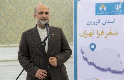 در شهر خوشنویسی ایران؛ از هنرمندان نقشآفرین در حماسه جنگ رمضان تجلیل شد