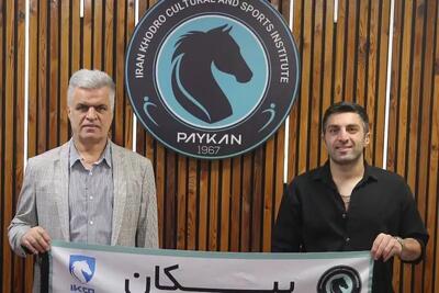  سامان نریمان جهان به پیکان پیوست