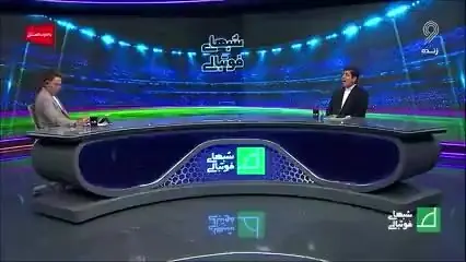  ماجرای عدم حضور چادرملو در آسیا+ ویدئو