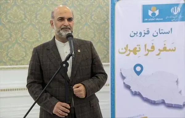 در شهر خوشنویسی ایران؛ از هنرمندان نقشآفرین در حماسه جنگ رمضان تجلیل شد