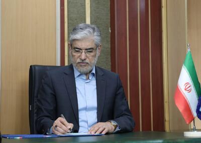  سرپرست دانشگاه صنعتی سیرجان منصوب شد