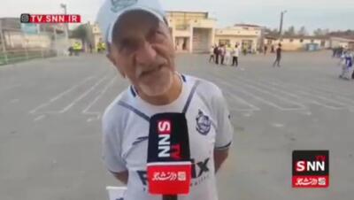  هوادار قدیمی ملوان: بیرانوند را نمی‌خواهیم، به تیم خودمان اعتماد داریم
