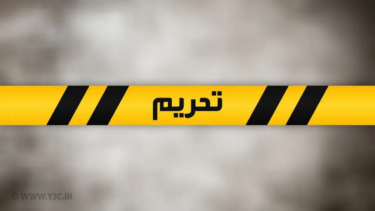تحریمهای خصمانه جدید آمریکا علیه ایران پس از شکست در میدان نظامی